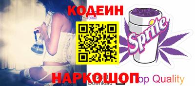 COCAINE Бузулук