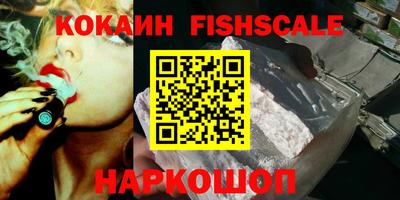 apvp Будённовск