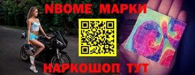 спиды Бугуруслан