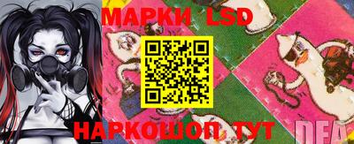 спиды Бугуруслан
