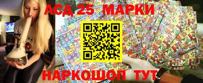 apvp Будённовск
