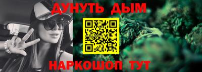 спиды Бугуруслан