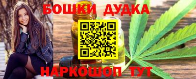 спиды Бугуруслан