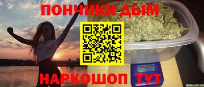 спиды Бугуруслан