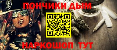 apvp Будённовск