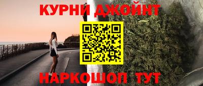 apvp Будённовск