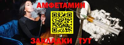 apvp Будённовск