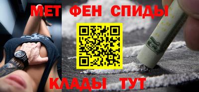 apvp Будённовск