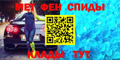 COCAINE Бузулук