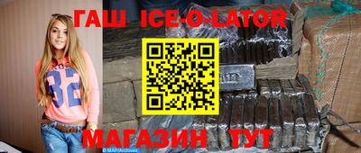 спиды Бугуруслан