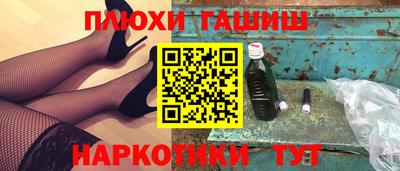 apvp Будённовск