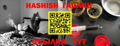 apvp Будённовск