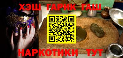 apvp Будённовск