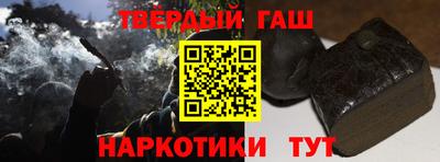 спиды Бугуруслан
