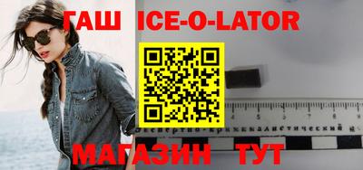 COCAINE Бузулук