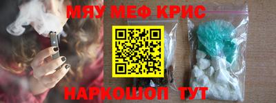 apvp Будённовск